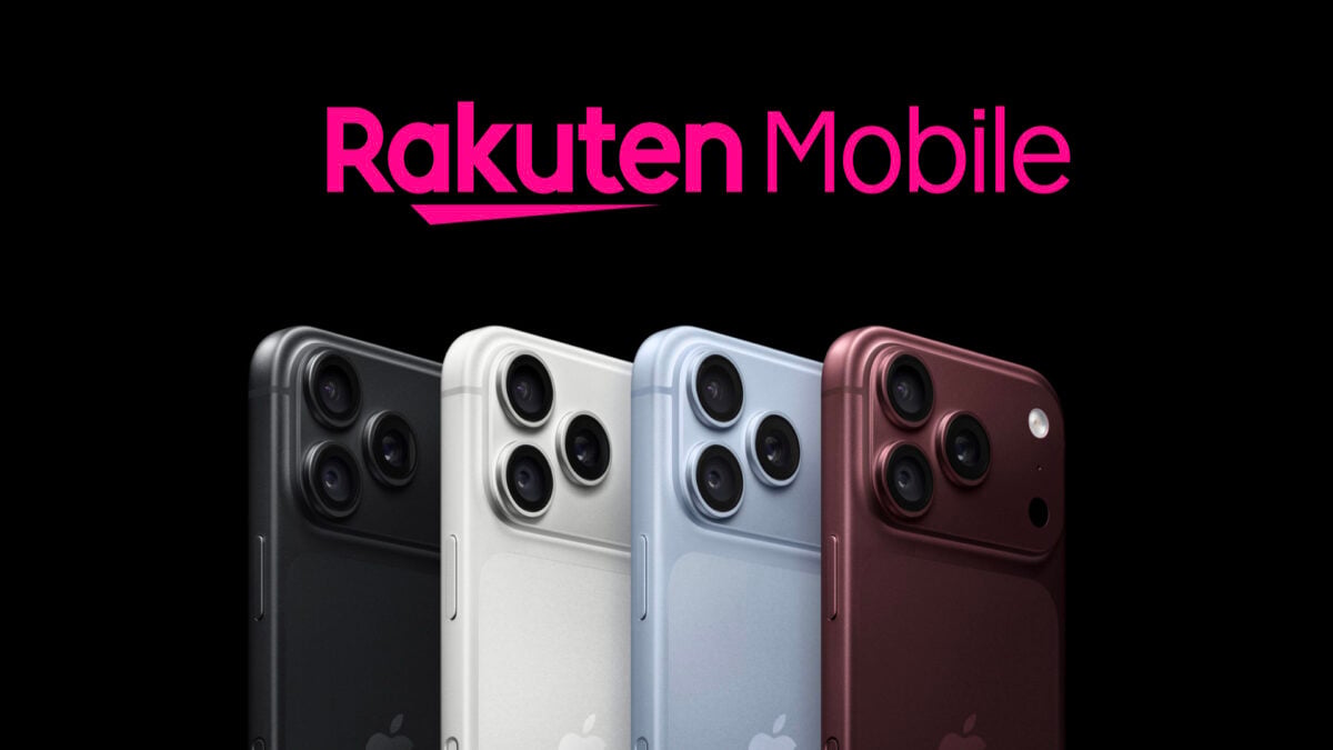 楽天モバイル　iPhone18 Pro