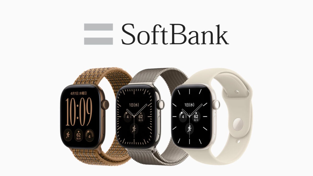 ソフトバンク Apple Watch Series 12