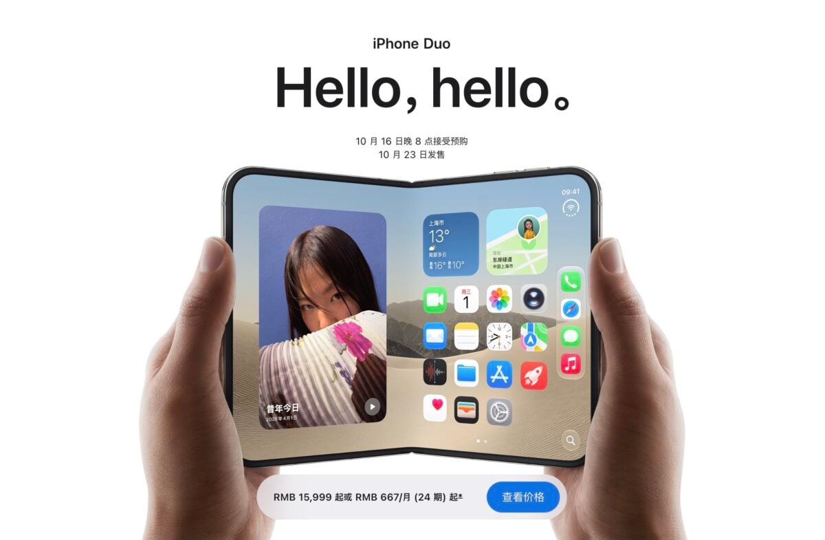 Apple China iPhone Duo