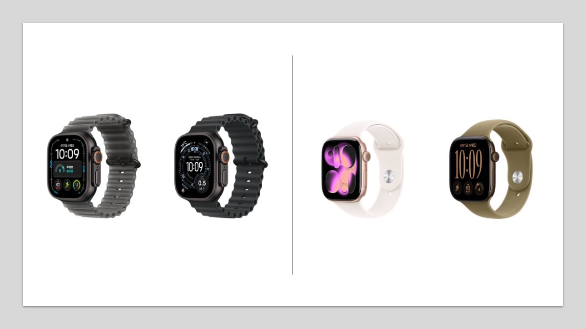 Apple Watch Series 4 Ultra 4 comp