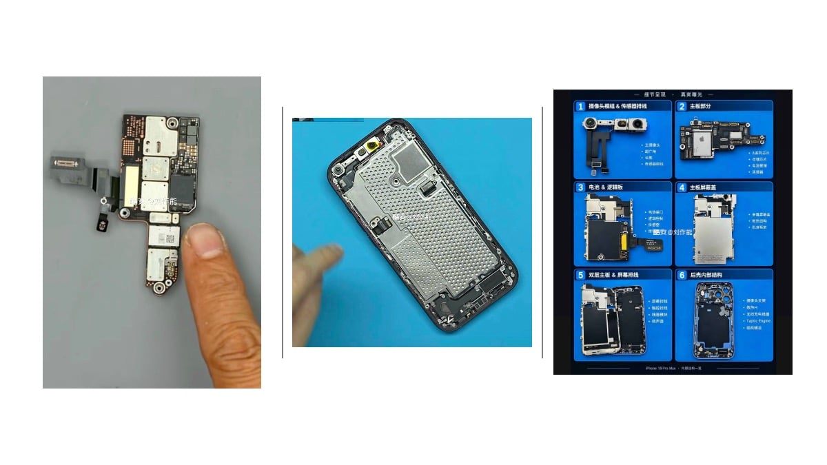 iPhone18 Pro Maxの内部判明〜大型ベイパーチャンバーや基板を確認