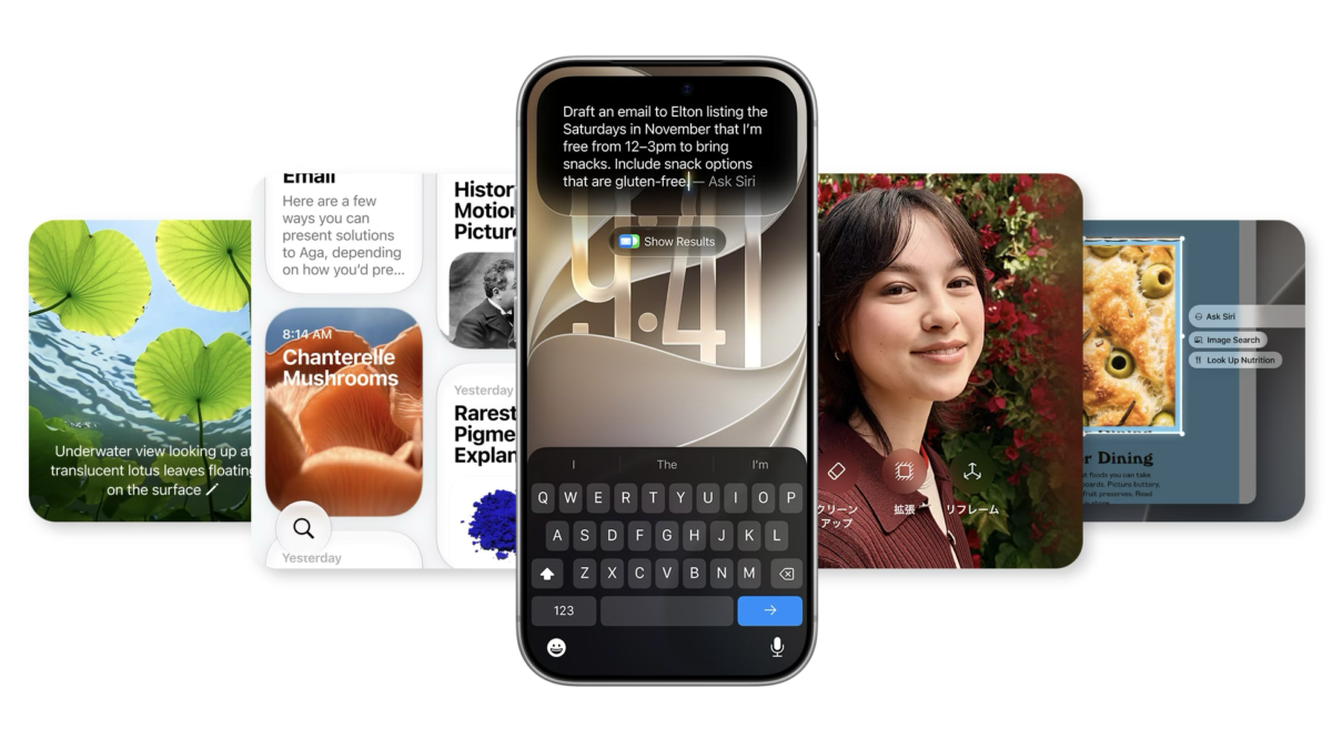 なぜiOS27のSiriは「人間のフリ」をしないのか？AIの擬人化競争に潜む罠とAppleの勝機
