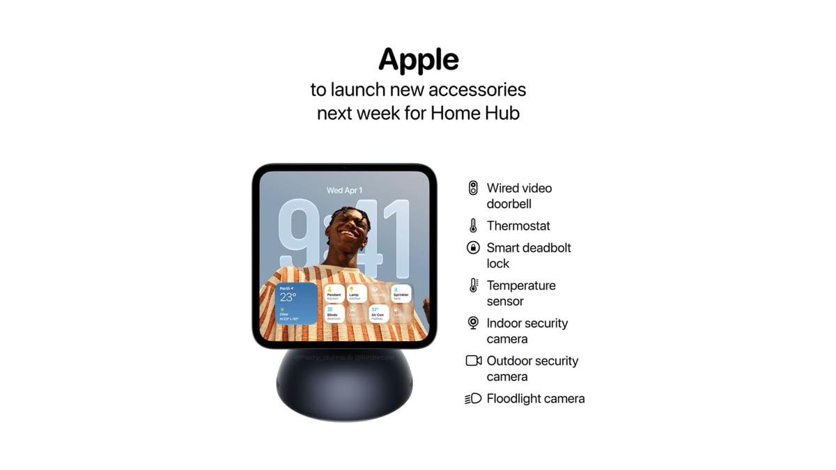 AppleがLGとスマートホーム製品を共同開発中と報道〜防犯カメラなど