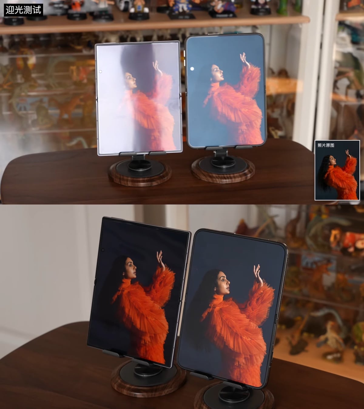iPhone duo vs android foldable_5
