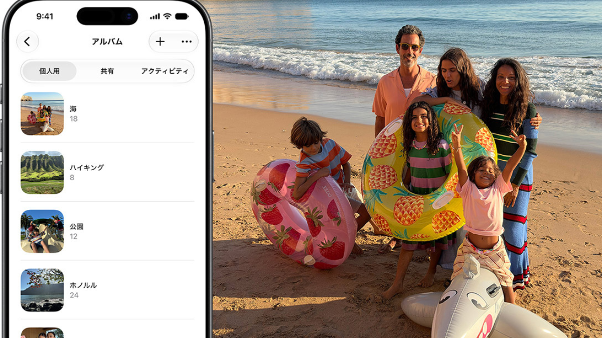 iPhoneの写真アプリに表示されたアルバム一覧と海辺で撮影された写真