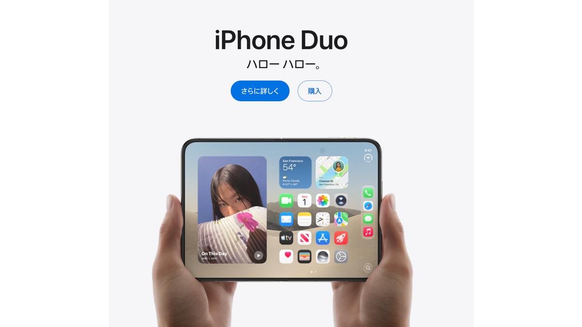iphone duo apple