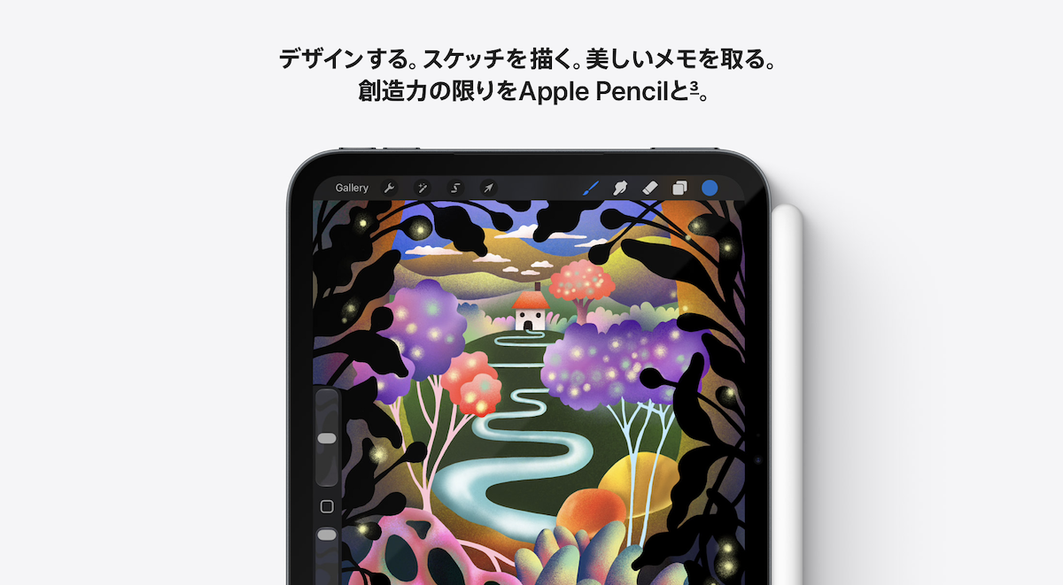 iPad mini A20 Pro_3