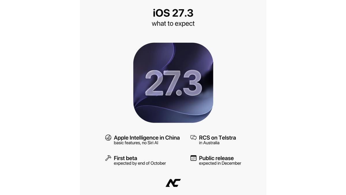 iOS27.3ベータ1の公開日は11月4日、正式版公開日は12月12日か〜新機能は？